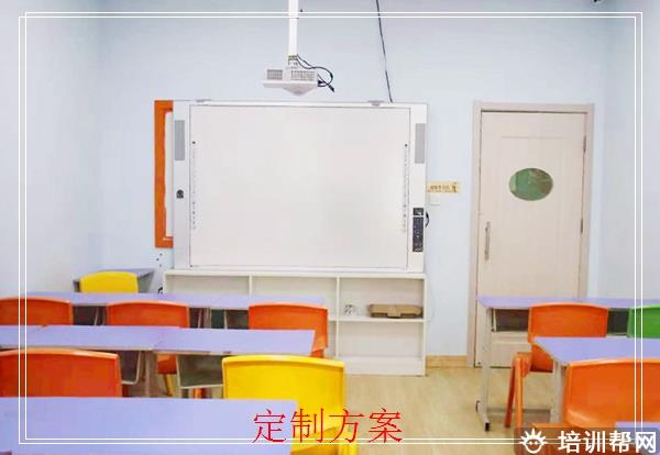 太原学大教育