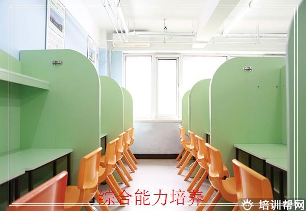 南昌学大教育