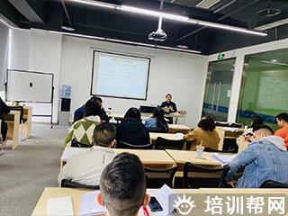 校区图片