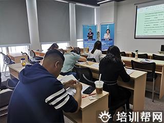 校区图片