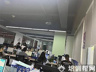 校区图片