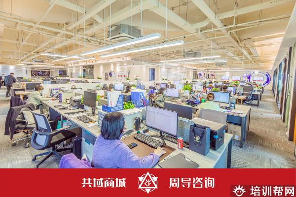 钦州周导逆向盈利培训