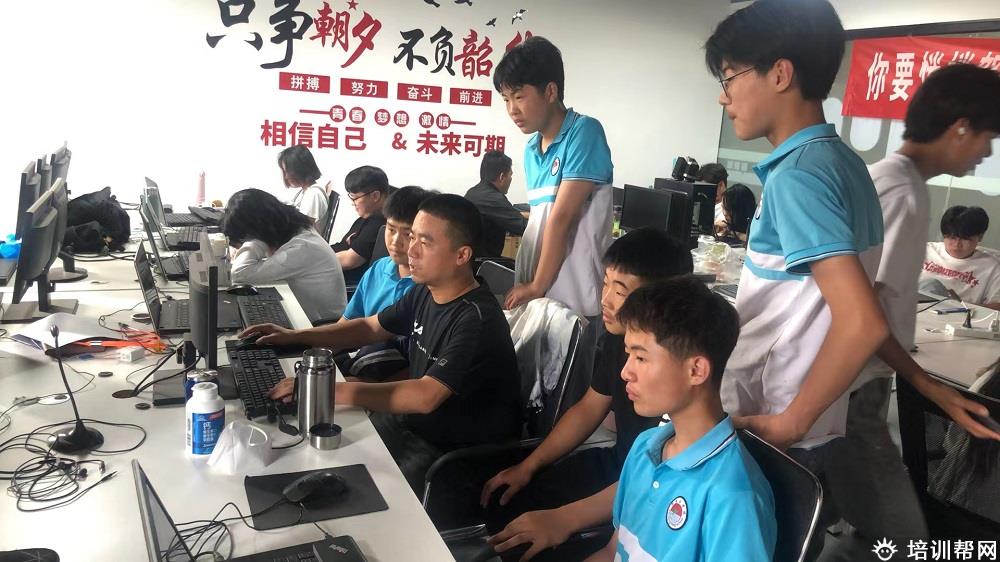 校区图片