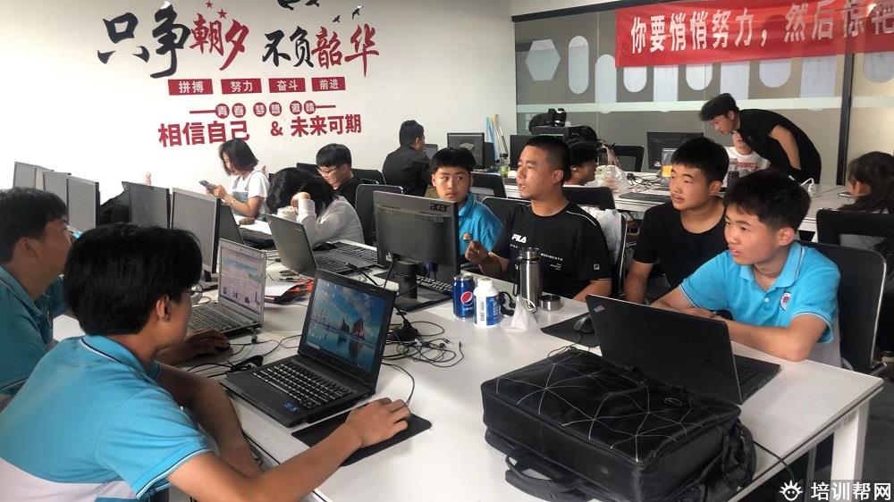 校区图片
