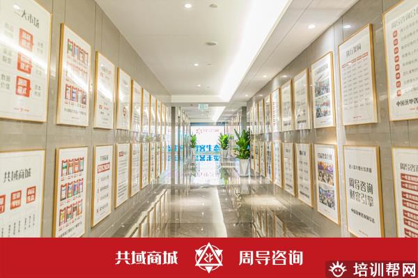 明港AI数字人获客