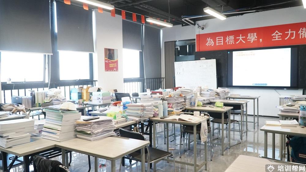 科加分校区环境