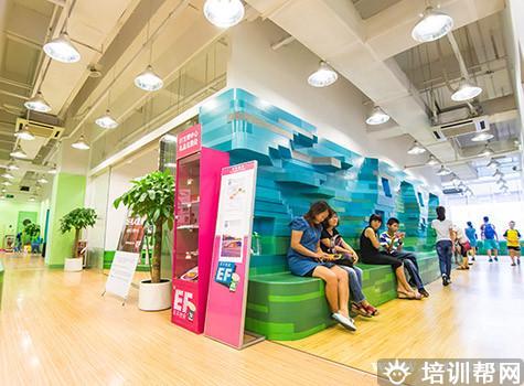 杭州少儿英语培训学校