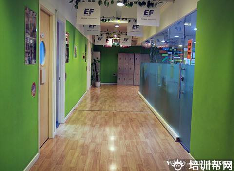 杭州ef少儿英语学校