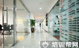 学校环境