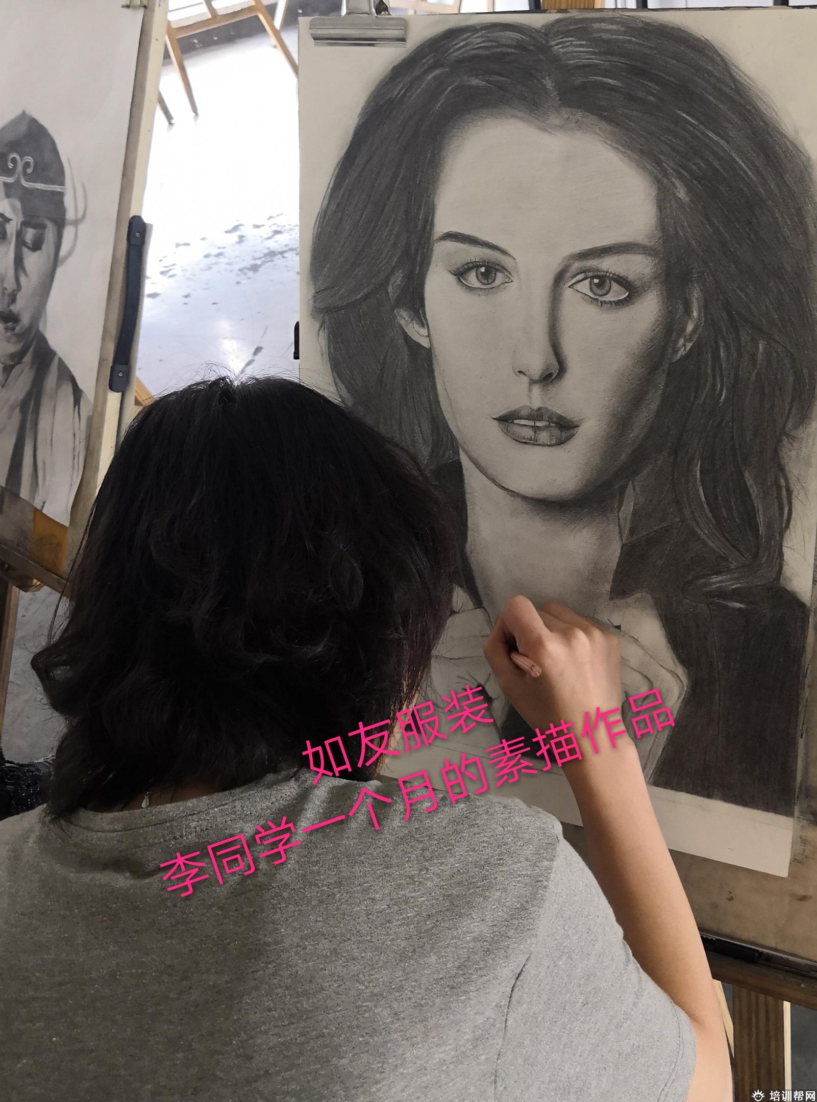 机构相册