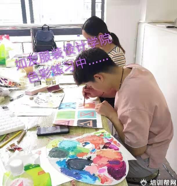 机构相册
