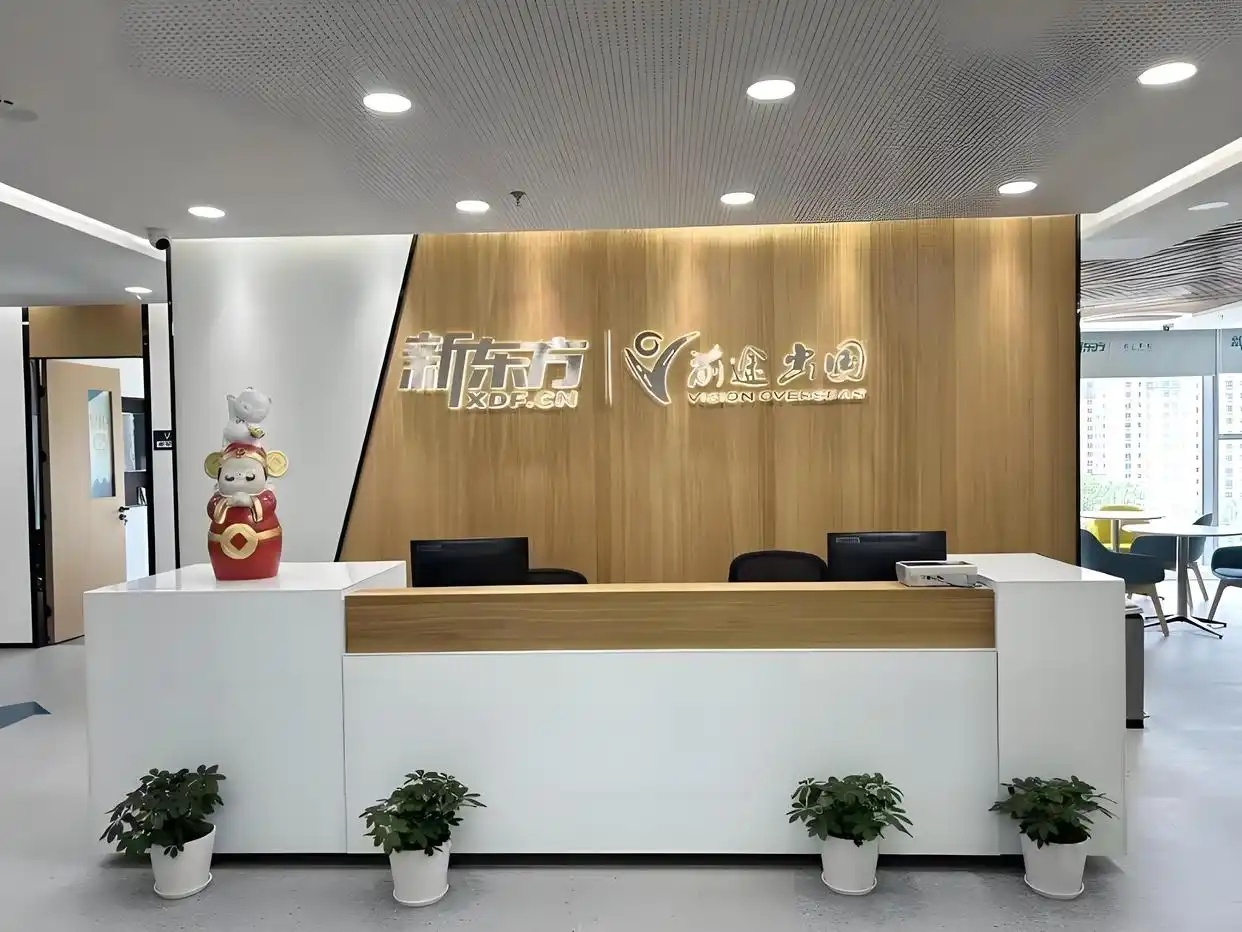 珠海好评的丹麦留学中介按分享人气排名