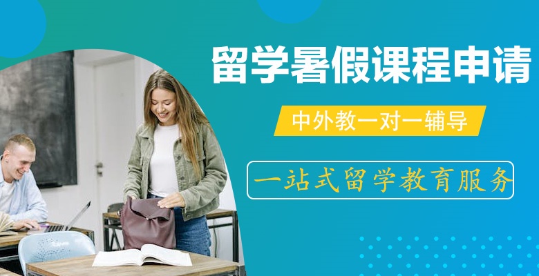 苏州学员推荐的西班牙留学公司最新按实力排行