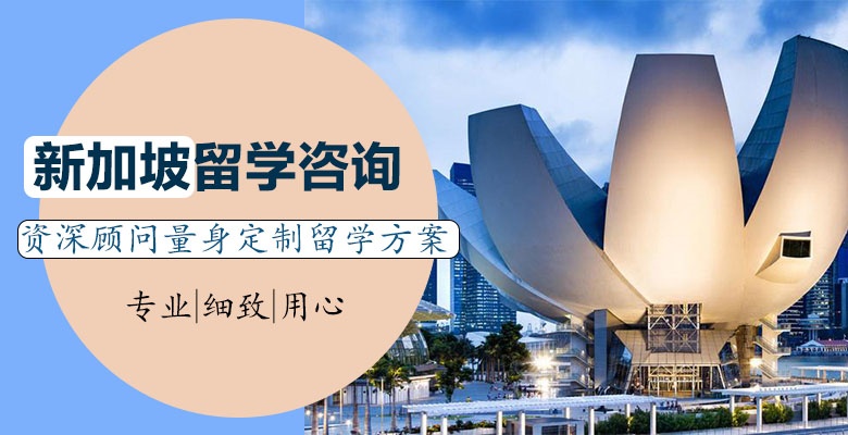 长沙精选奥地利留学公司口碑实力兼具榜单