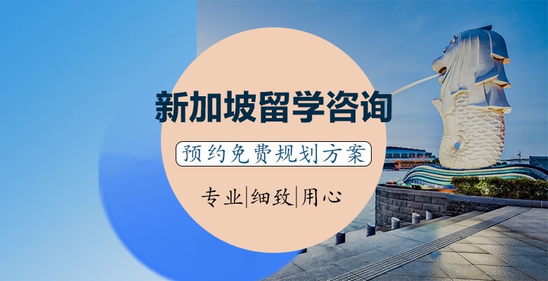 陇南可以申请韩国本科留学培训机构按口碑排名