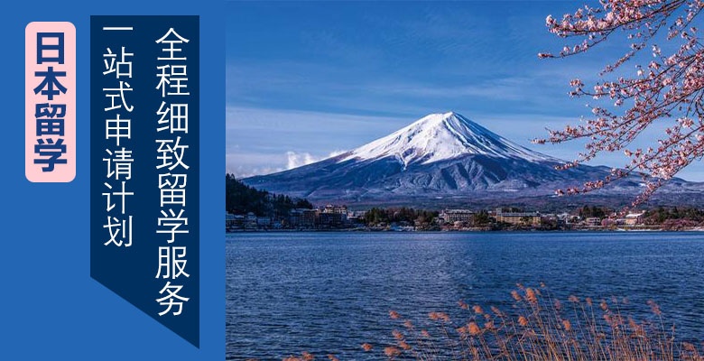 定西有哪些美国本科留学中介机构口碑实力兼具榜单
