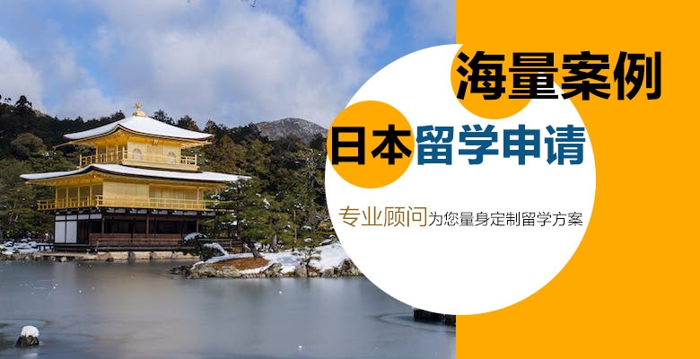 杭州师资力量雄厚的英国留学中介机构按更多人推荐排名