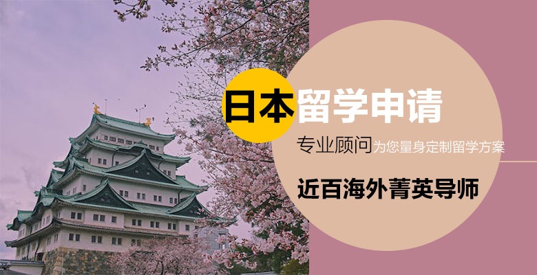 南京好评的英国留学中介口碑实力兼具榜单