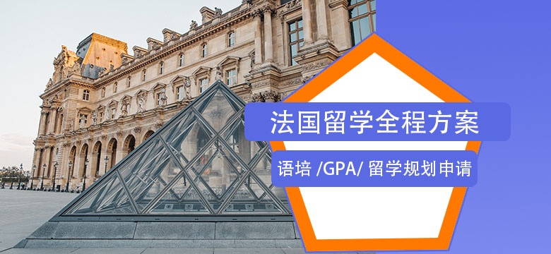 杭州精选西班牙留学机构按更多人推荐排名一览