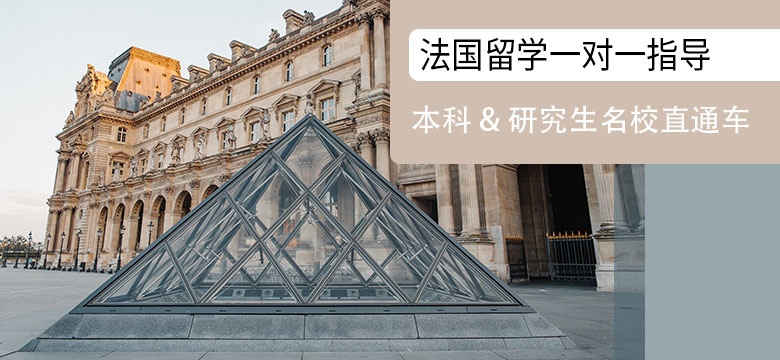 乌鲁木齐有哪些日本本科留学培训机构按人气热度排名