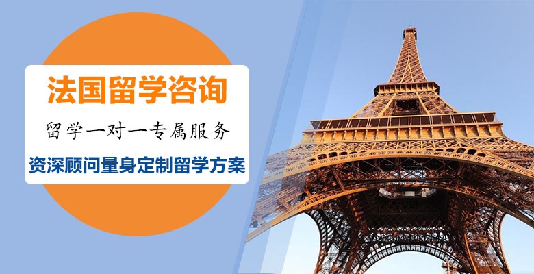 南京好评的匈牙利留学培训机构名单按好评度排名