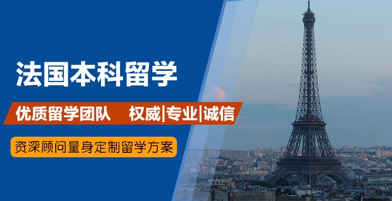 深圳好评的加拿大留学机构口碑实力兼具榜单一览