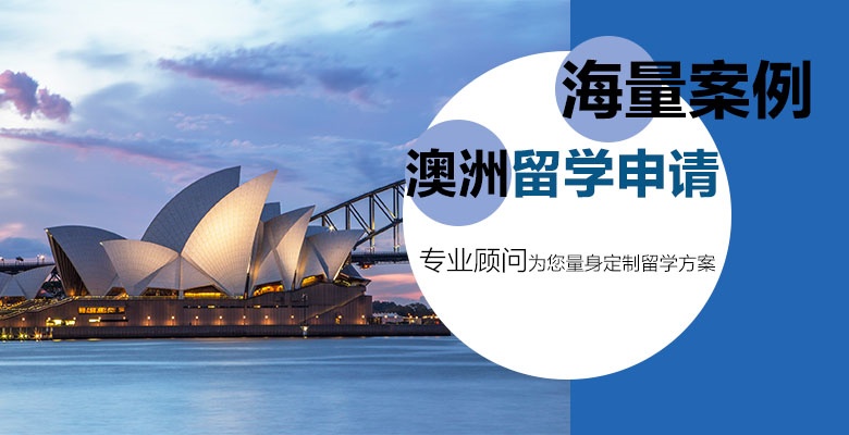 苏州好评的丹麦留学培训机构名单榜首汇总