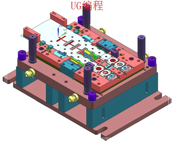 UG数控编程