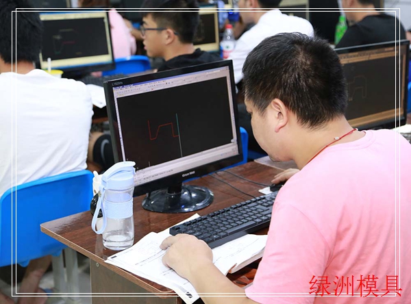 鹿城五金模具设计培训学校