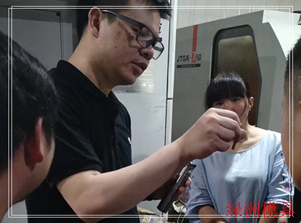 苍南UG数控编程企业定向培训