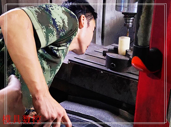 鹿城数控编程培训