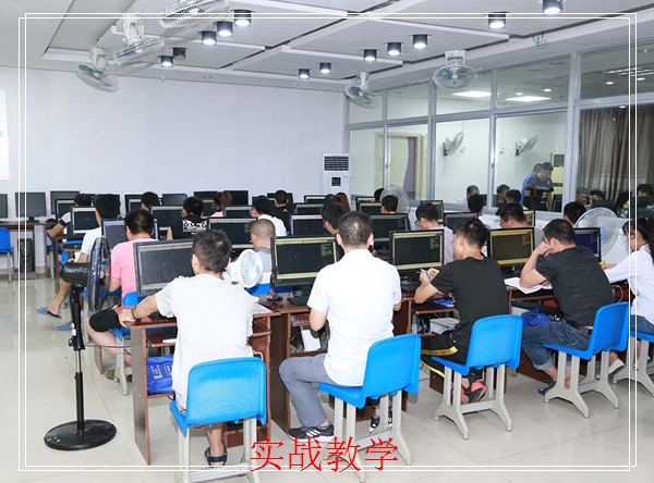 鹿城模具数控培训机构