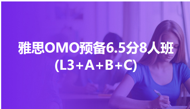 郑东新区出国留学雅思培训学校,郑州学雅思
