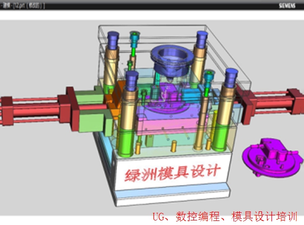 洞头模具数控培训课程