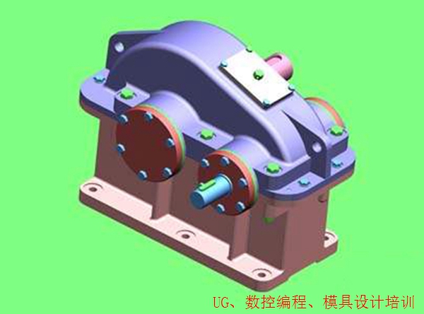 模具设计