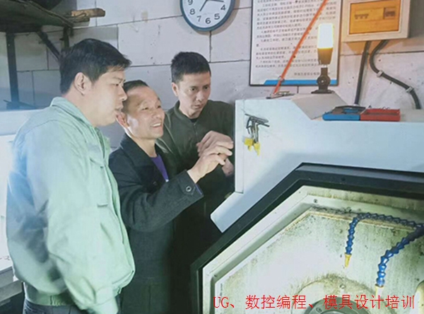 瑞安产品设计培训机构