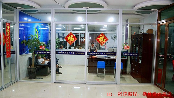 温州绿洲产品设计编程培训多少钱