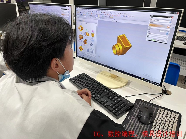 温州数控车床编程辅导班