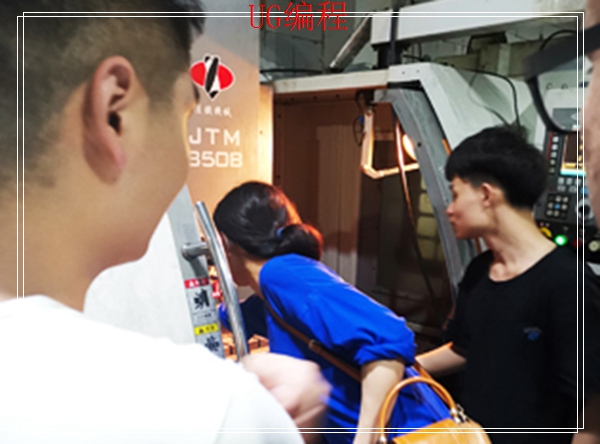 UG塑料模具设计