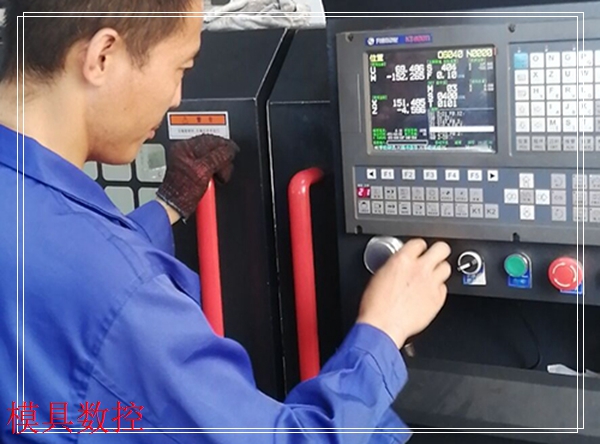 CAD 瑞安产品设计编程培训多少钱