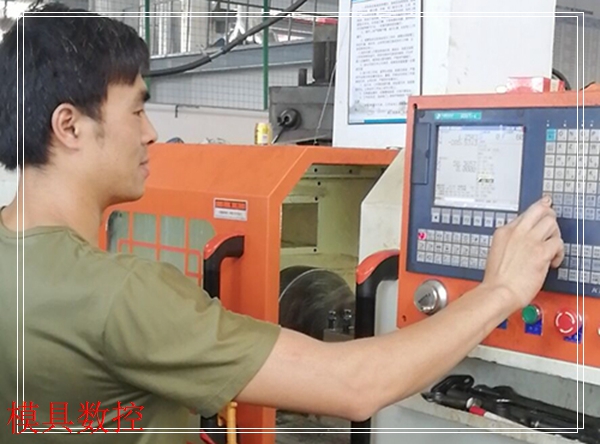 温州绿洲CAD培训机构