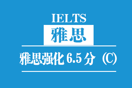 管城区零基础学雅思英语,郑州学雅思 管城区零基础学雅思英语,郑州学雅思
