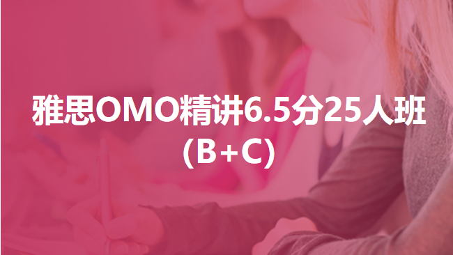 郑州新航道雅思vip,郑州学雅思 郑州新航道雅思vip,郑州学雅思