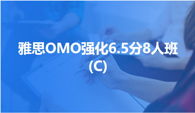 郑州新航道雅思培训学校,郑州学雅思