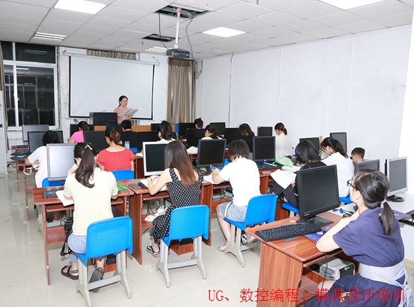 永嘉数控编程培训多少钱