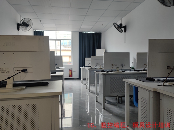 UG塑料模具设计