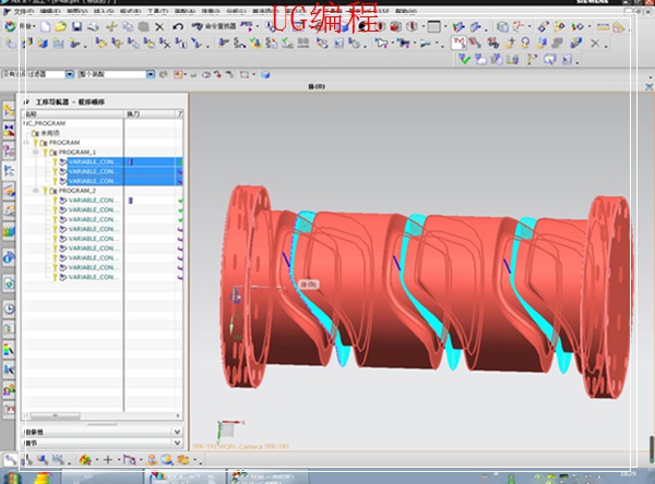 平阳产品设计编程培训班 CAD制图