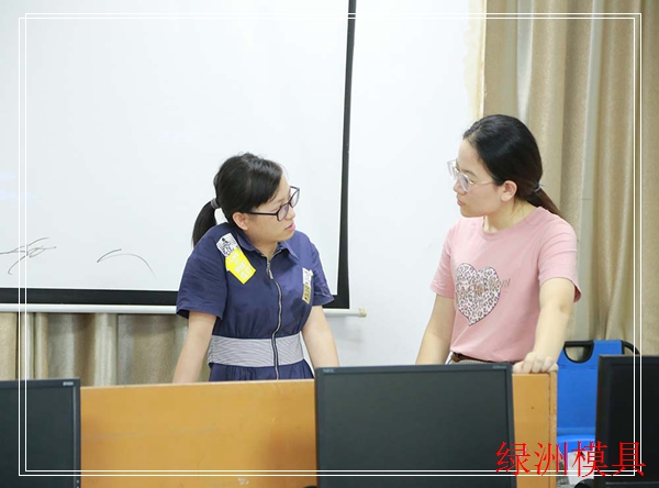 乐清CAD制图培训学校 UG塑料模具设计