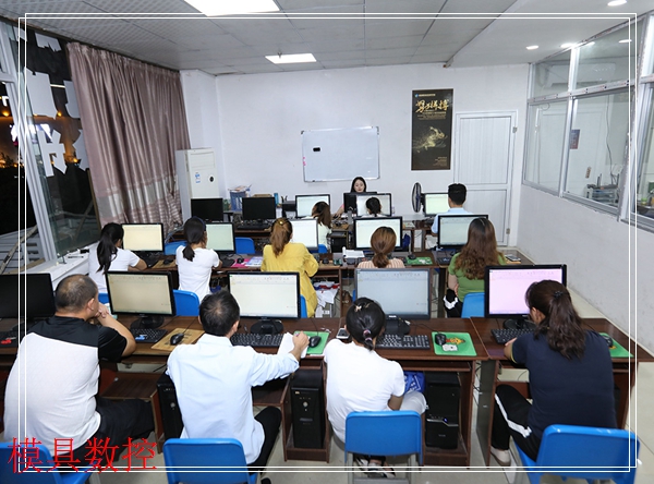 CAD制图 乐清CAD制图培训学校