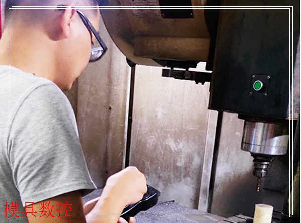 产品设计 瓯海产品设计企业内训